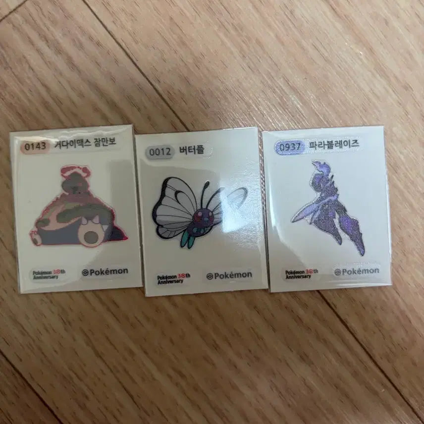 [BUNJANG] Pokemon 30th Anniversary Stickers Bundle Set / 포켓몬 30주년 띠부씰 스티커 3종 일괄