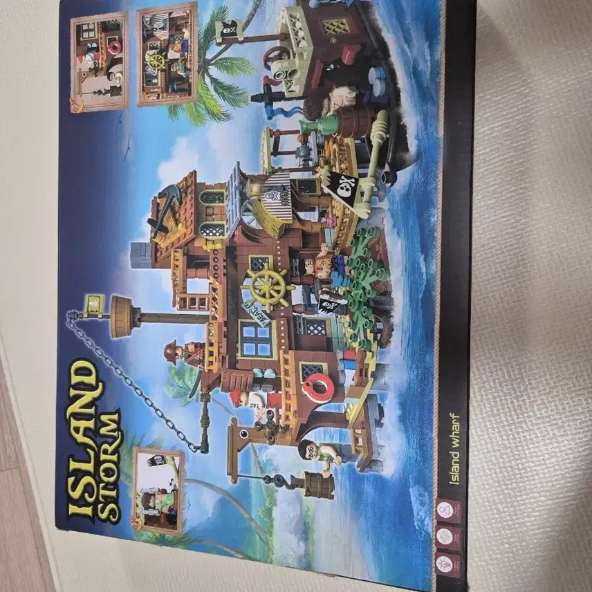 [BUNJANG] Unsealed Island Storm Pirate Building Block Toy Compatible with Lego / 미개봉 새상품 아일랜드 스톰 해적 조립 장난감 중국 레고 호환블럭
