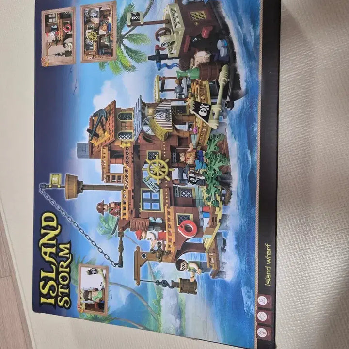 [BUNJANG] Unsealed Island Storm Pirate Building Block Toy Compatible with Lego / 미개봉 새상품 아일랜드 스톰 해적 조립 장난감 중국 레고 호환블럭
