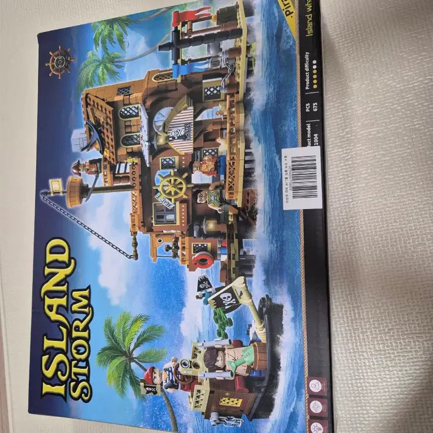 [BUNJANG] Unsealed Island Storm Pirate Building Block Toy Compatible with Lego / 미개봉 새상품 아일랜드 스톰 해적 조립 장난감 중국 레고 호환블럭
