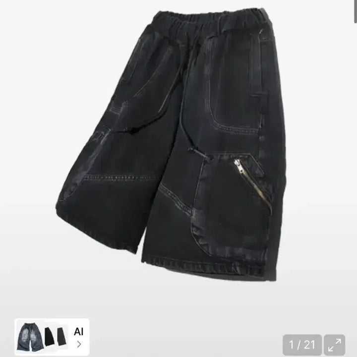 [BUNJANG] Nonfloor Fragments Bermuda Pants L / 논플로어 프라그먼츠 버뮤다 팬츠 L 사이즈
