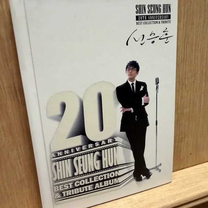 [BUNJANG] Shin Seung Hun 20th Anniversary Best Album 2CD / 신승훈 20주년 (2010) / 2CD