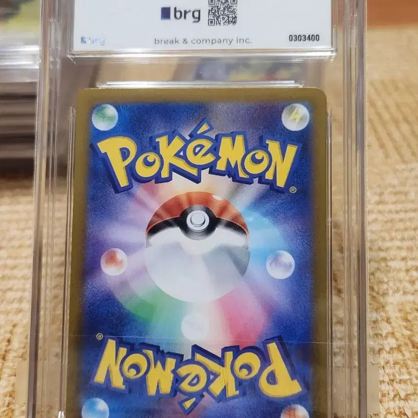 [BUNJANG] Pokemon Card Volcanion BRG10 Japanese GEM MT 10 / 포켓몬카드 일판 볼케니온 brg10