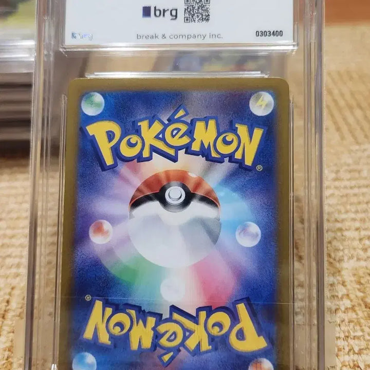 [BUNJANG] Pokemon Volcanion EX Illustration Rare Card GEM MT 10 / 포켓몬카드 일판 볼케니온 brg10
