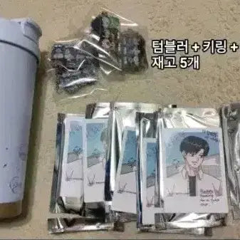 [BUNJANG] Garbage Time Tumbler, Keychain, and Photocard Set - Sungjunsu, Giseangho / 가비지타임 갑타 텀블러 키링 포카 성준수 기상호