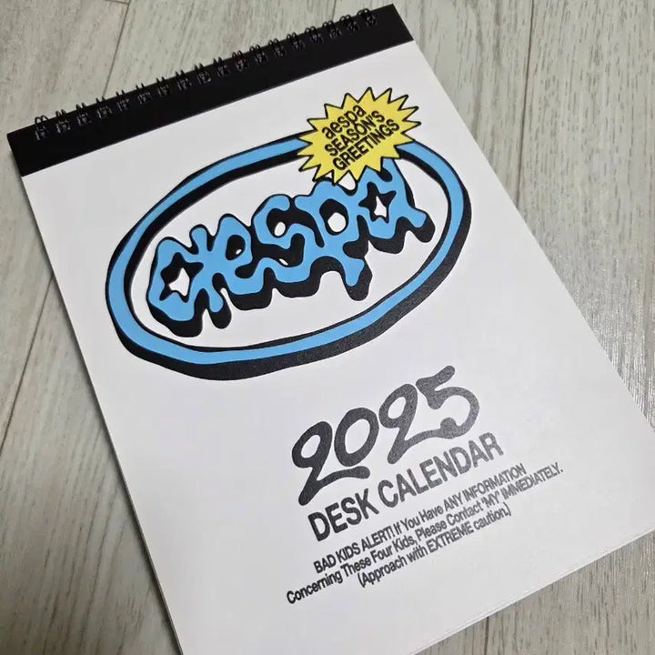 [BUNJANG] Aespa 2025 Season&