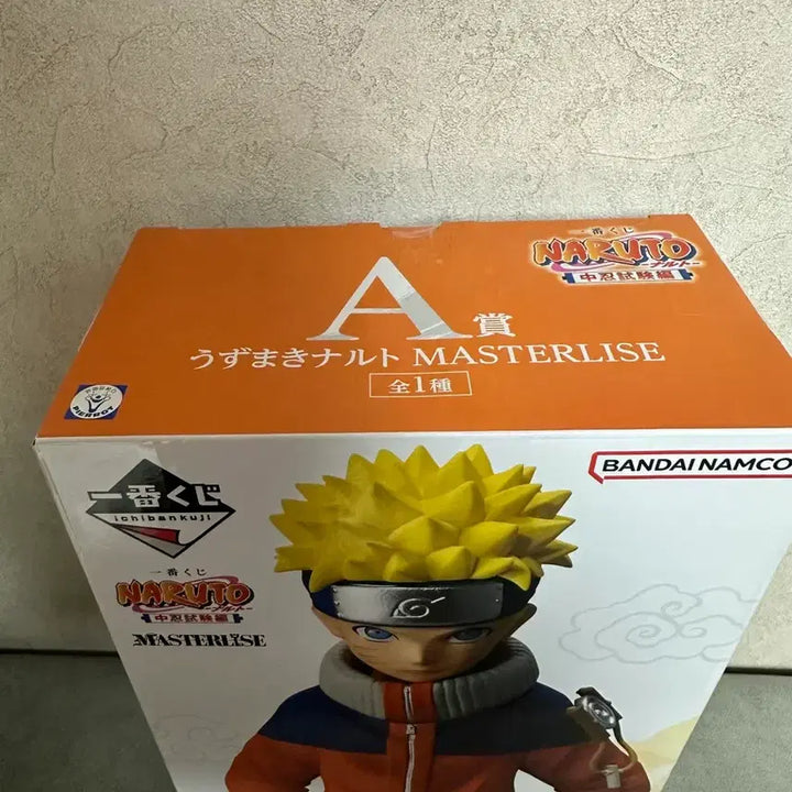 [BUNJANG] Naruto Ichiban Kuji Prize A (Sealed) / (미개봉) 나루토 제일복권 A상
