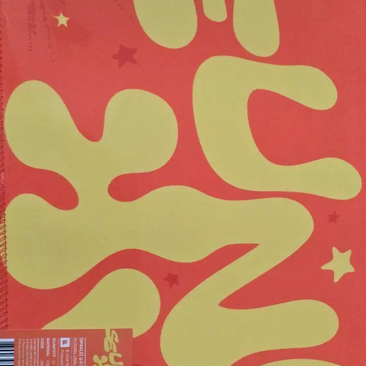 [BUNJANG] Resin Popups Sparkles Unsealed Slogan / 레진팝업 스파클즈 언슬립 슬로건 원가양도