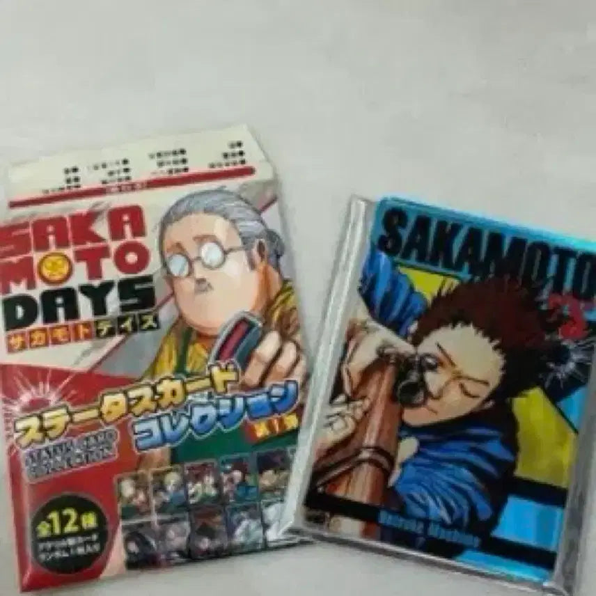 [BUNJANG] Sakamoto Days Heisuke Acrylic Stand (Jump Shop Pop-up) / (새상품)사카모토데이즈-헤이스케 아크릴 양도(점프샵 팝업)