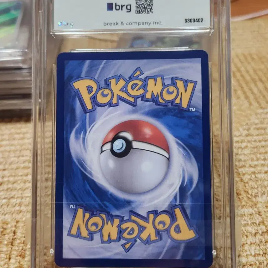 [BUNJANG] Pokemon Lillie &amp; Clefairy Full Art Card BRG 10 GEM MT / 포켓몬카드 릴리에 삐삐 brg10
