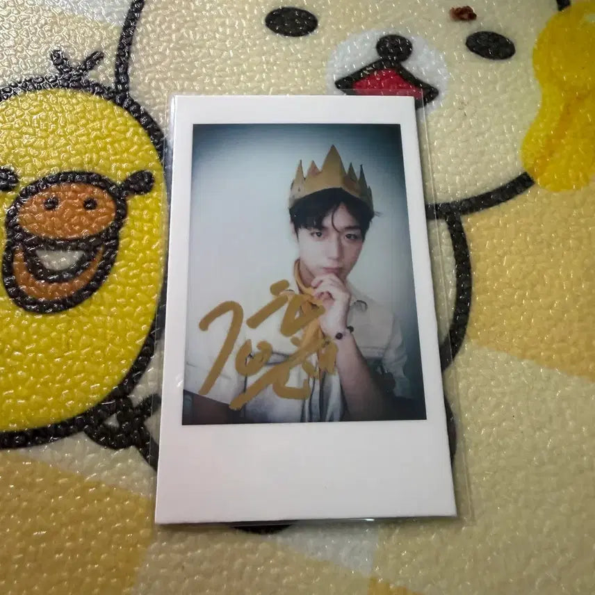 [BUNJANG] Park Ji Hoon CITER Magazine Photocard / 박지훈 CITER 잡지 포카