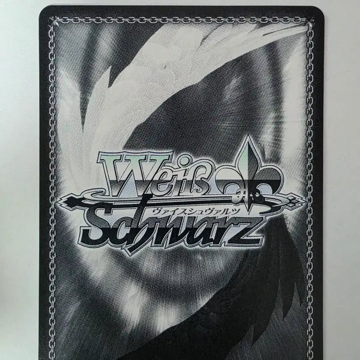 [BUNJANG] Weiss Schwarz Summer Pockets Kamome SP Card / 바이스슈발츠 서머포켓(Summer Pockets) 카모메 SP