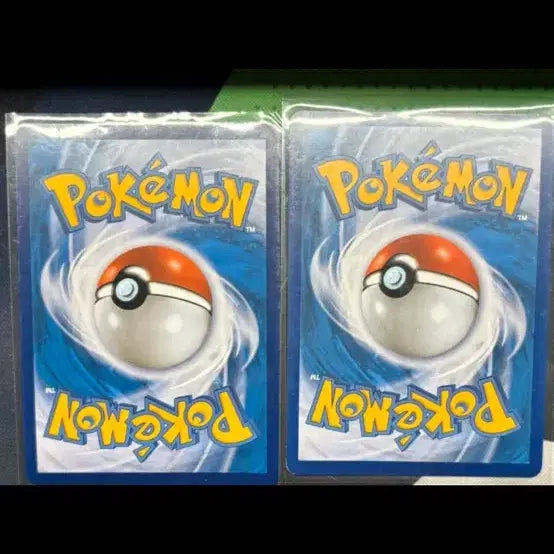 [BUNJANG] Pokemon Card Harpy Long Promo Card &amp; Shiny Greninja Bundle Set / 포켓몬카드 할비롱 프로모카드 &amp; 찬란한 개굴닌자 일괄판매