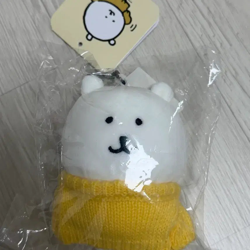 [BUNJANG] Nagano Market Nodding Bear Knit Bear / 나가노 마켓 농담곰 니트곰 미개봉 양도