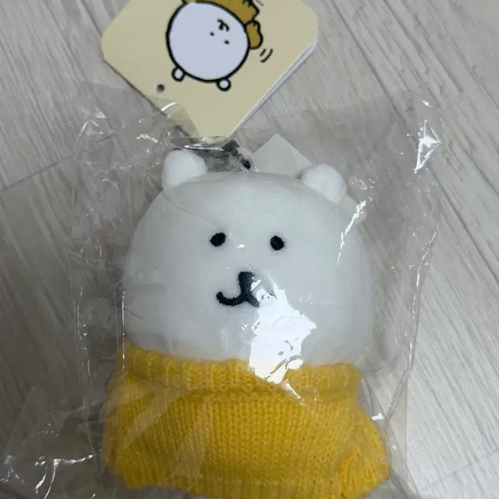 [BUNJANG] Nagano Market Nodding Bear Knit Bear / 나가노 마켓 농담곰 니트곰 미개봉 양도