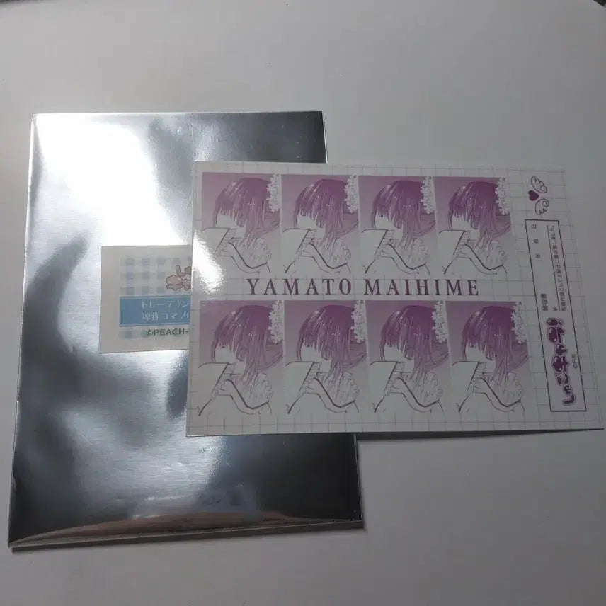[BUNJANG] Shugo Chara! Nadeshiko (Shia) ID Photo Bromide / 캐릭캐릭 체인지 캐캐체  나데시코(시아) 증명사진 증사 브로마이드
