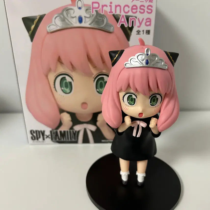 [BUNJANG] Spy x Family Anya Forger Nendoroid Figure / 스파이패밀리)아냐 푸치엣트 피규어