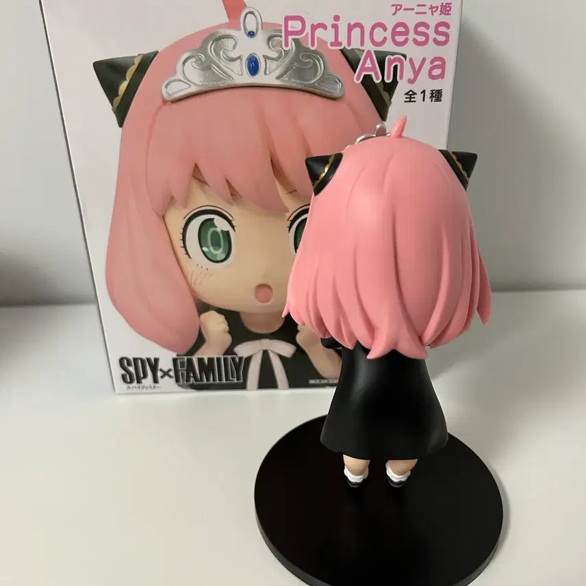 [BUNJANG] Spy x Family Anya Forger Nendoroid Figure / 스파이패밀리)아냐 푸치엣트 피규어