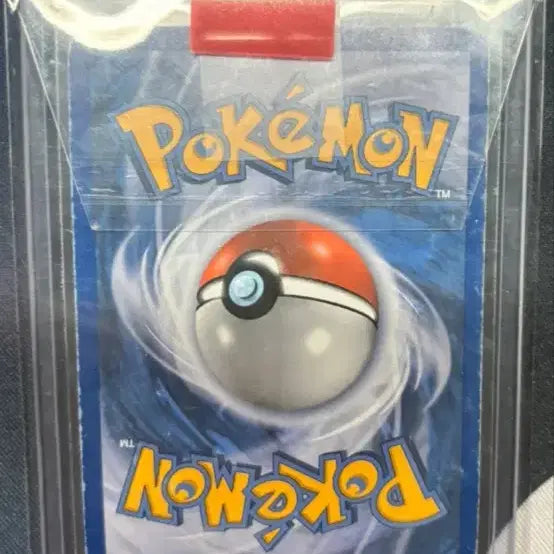 [BUNJANG] 2010 Latias &amp; Gardevoir Soul Link Pokémon Card / 2010 포켓몬카드 라티아스 &amp; 가디안 소울링크