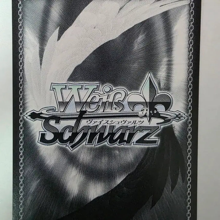 [BUNJANG] Weiss Schwarz Summer Pockets Kamome SSP / 바이스슈발츠 서머포켓(Summer Pockets) 카모메 SSP