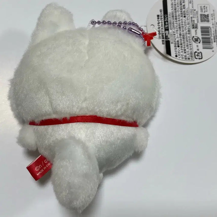[BUNJANG] Kyoto Mogumogu Honpo Momonga Mascot Keyring / 교토 모구모구 혼포 마스코트키링 모몽가