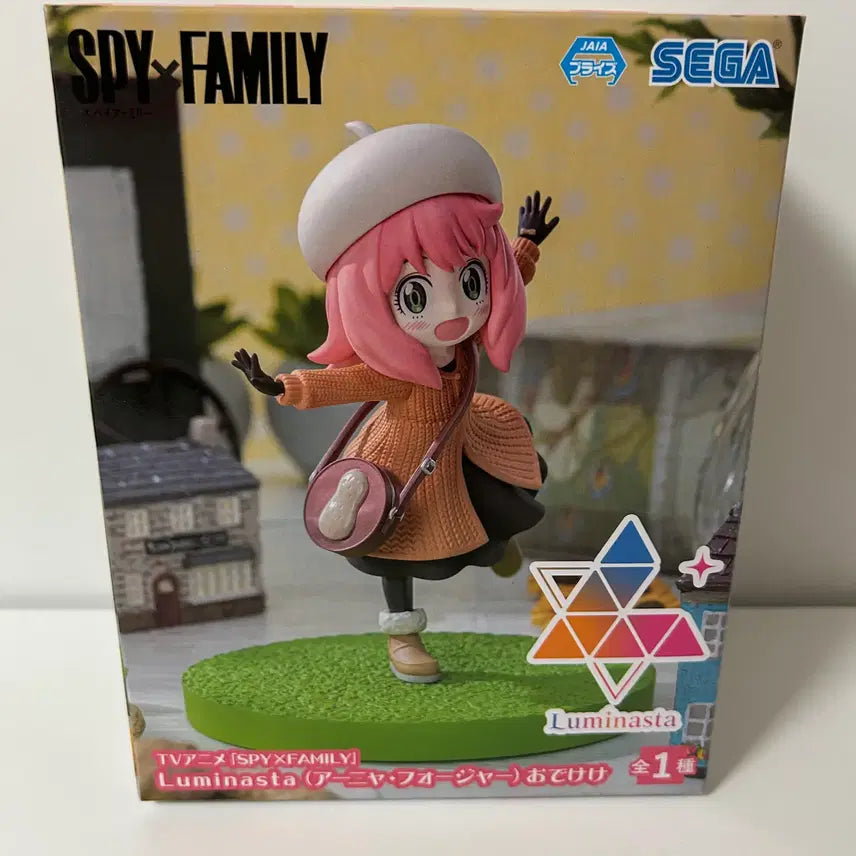 [BUNJANG] Spy x Family Anya Forger Luminasta Figure (Sealed) / 미개봉)스파이패밀리) 스파패 아냐 루미나스타 피규어