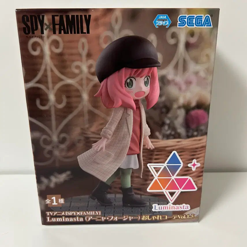 [BUNJANG] Spy x Family Anya Forger Luminasta Figure (Sealed) / 미개봉)스파이패밀리) 스파패 아냐 루미나스타 피규어