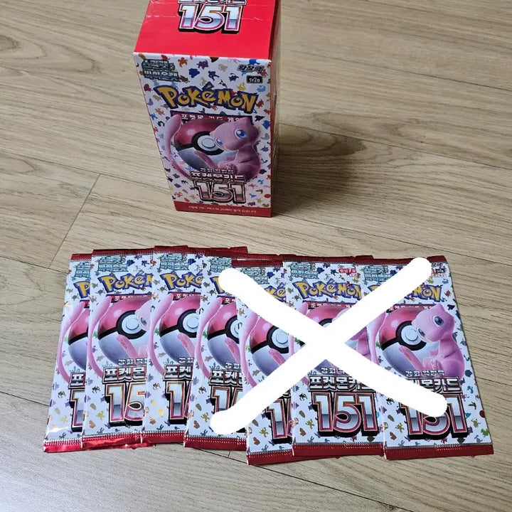 [BUNJANG] Pokemon Scarlet &amp; Violet 151 Booster Box + 3 Booster Packs / 151카드미개봉1박스+ 151카드  3팩