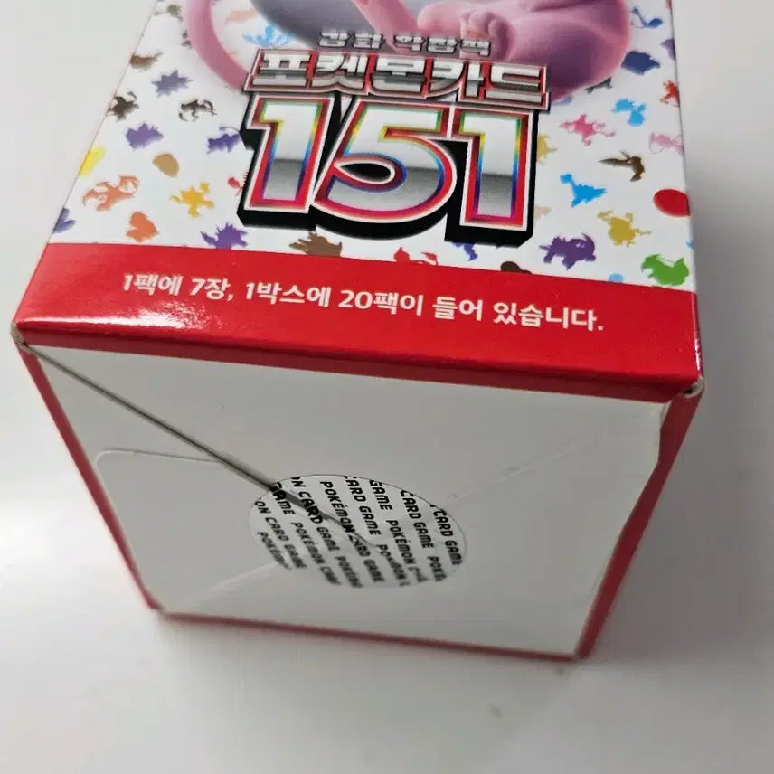 [BUNJANG] Pokemon Scarlet &amp; Violet 151 Booster Box + 3 Booster Packs / 151카드미개봉1박스+ 151카드  3팩
