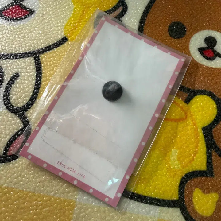 [BUNJANG] Park Ji Hoon Rabbit Ears Badge / 박지훈 뱃지
