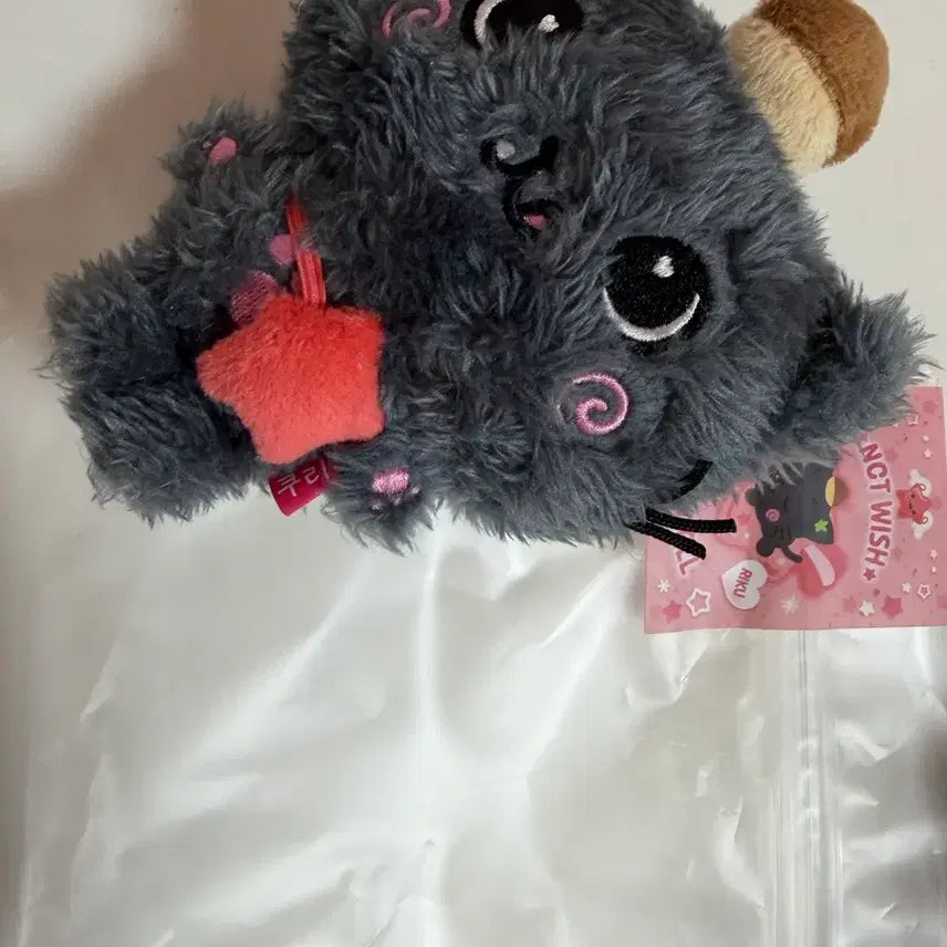 [BUNJANG] NCT WISH Kuri Original Wishdoll Unsealed / 엔시티 위시 nct wish 오리지널 위시돌 쿠리 개봉