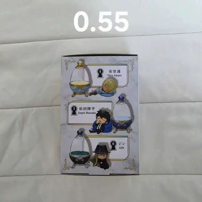 [BUNJANG] Detective Conan Amuro Tooru Capsule Dreaming Egg 2 Figure / 명탐정 코난 아무로 토오루 캡슐 드리밍 에그 2 양도 판매 피규어
