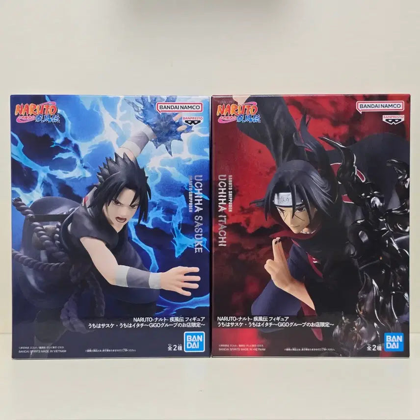 [BUNJANG] G.I.G.O. Naruto Itachi Sasuke Figure / 나루토 GIGO 기고 이타치 사스케 피규어