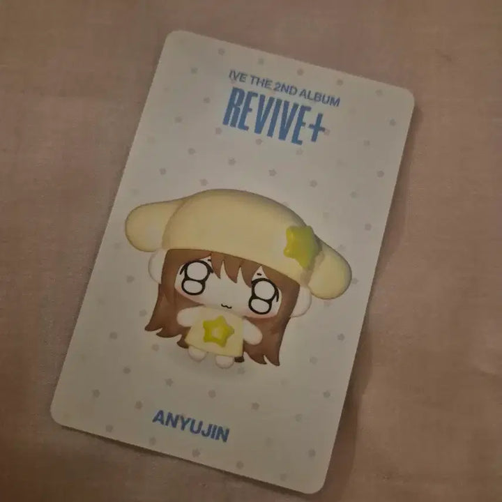 [BUNJANG] IVE Yujin Revive Doll Photocard / 아이브 안유진 리바이브 인형 포토카드