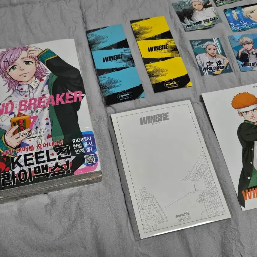 [BUNJANG] Unsealed Wind Breaker Vol. 7 &amp; 8 Set &amp; Pop Bubble Umemiya Goods / 미개봉 윈드브레이커7,8권+팝버블 우메미야 윈브레 카지 토가메