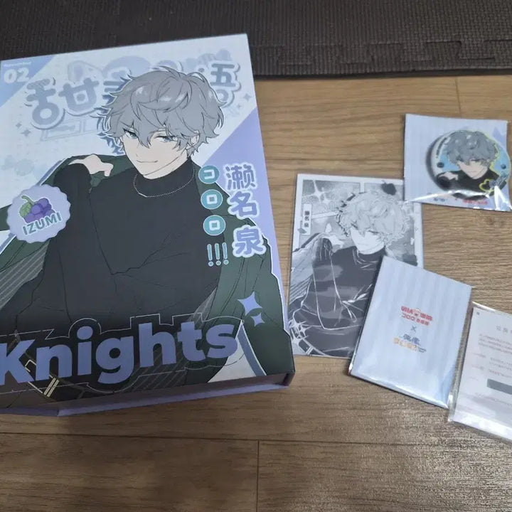 [BUNJANG] Ensemble Stars! Sena Izumi UHA Collaboration Goods (Excluding Snacks) / 중스타 uha콜라보 세나이즈미(과자x)