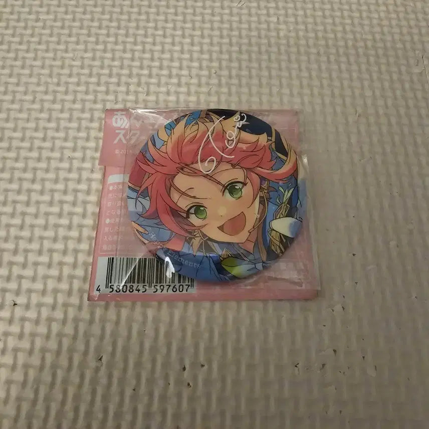 [BUNJANG] Ensemble Stars! 10th Anniversary Fine Tori Badge / 앙스타 앙상블스타즈 10주년 뱃지 피네 토리 10주년 토리 팝니다