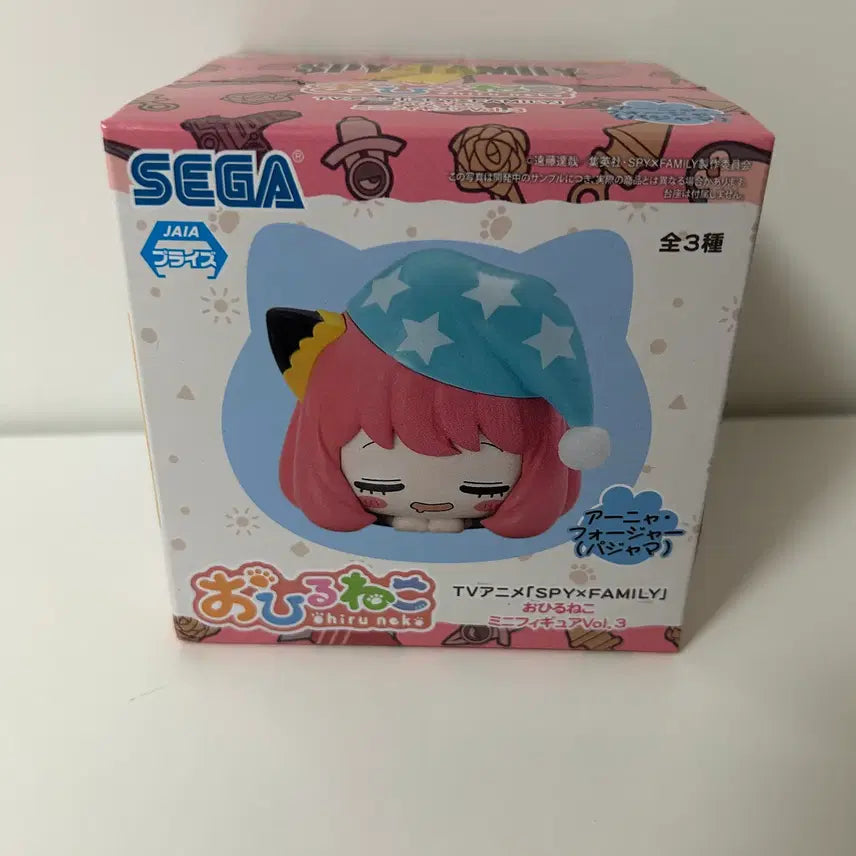 [BUNJANG] Spy x Family Anya Ohiiruneo Figure (Sealed) / 미개봉)스파이패밀리) 스파패 아냐 오히루네코 피규어