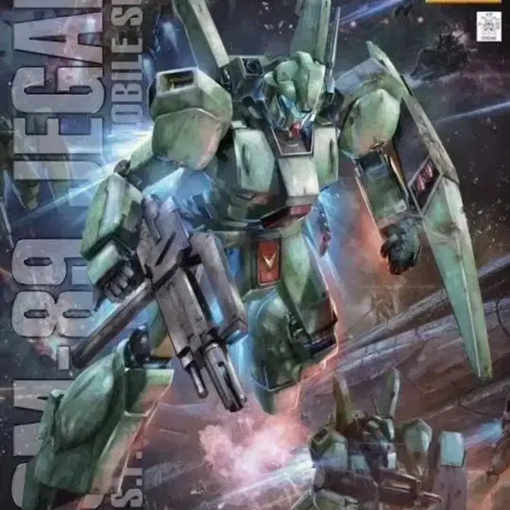 [BUNJANG] Bandai MG Zaku Plastic Model Gundam / 반다이 MG 제간 프라모델 건담