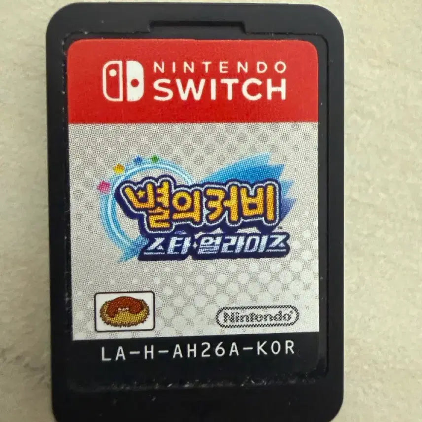 [BUNJANG] Nintendo Switch Kirby Star Allies / 닌텐도 스위티 별의커비 스타얼라이즈