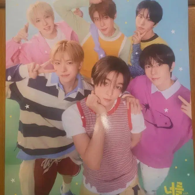 [BUNJANG] NCT x Mega Coffee Sing For You Poster / NCT 메가커피 포스터Sing For You (+++덤)(네고문의환영)