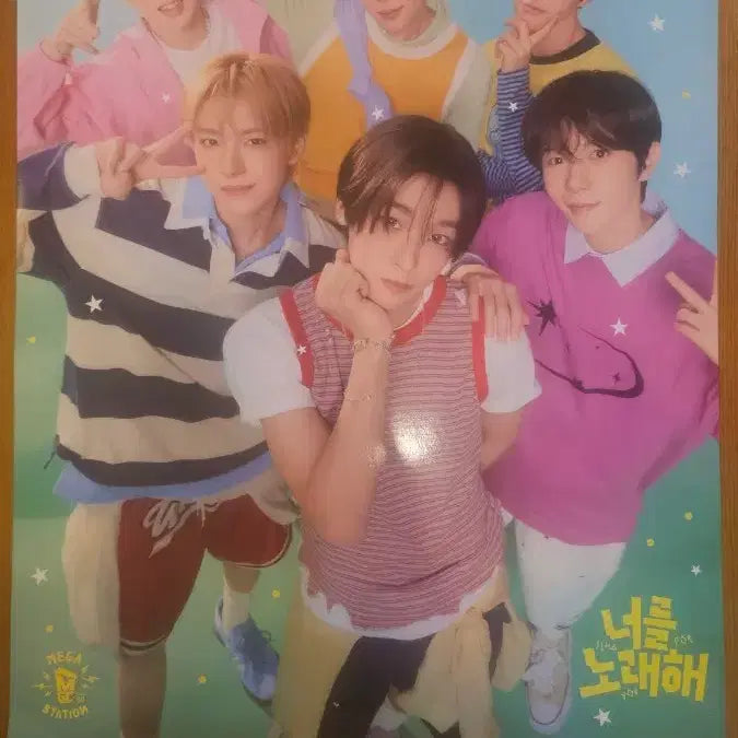 [BUNJANG] NCT x Mega Coffee Sing For You Poster / NCT 메가커피 포스터Sing For You (+++덤)(네고문의환영)