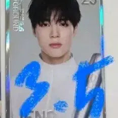 [BUNJANG] NCT 10th Anniversary Popup Special Treca Jeno / NCT 10주년 팝업 트레카 스페셜 제노