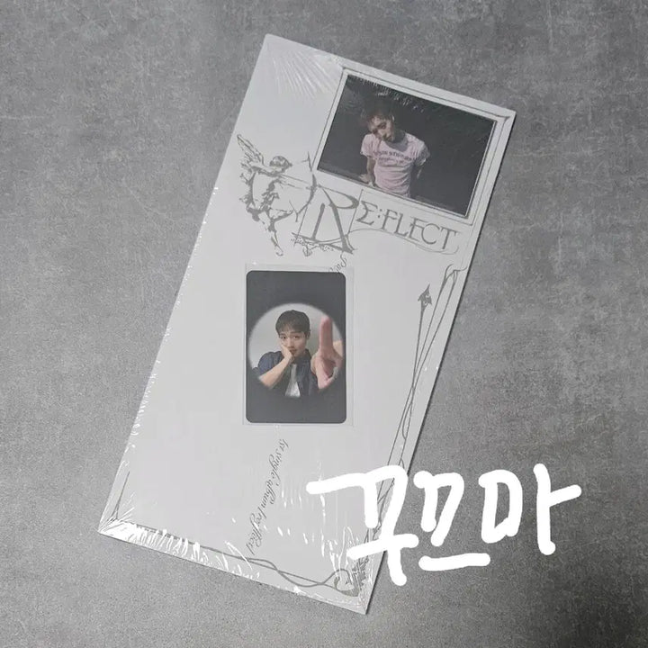 [BUNJANG] Park Jihoon Reflect Album Withmu POB Photocard / 박지훈 위드뮤 띵동 포카 미공포 앨범 양도 토크회 리플렉트 포토카드