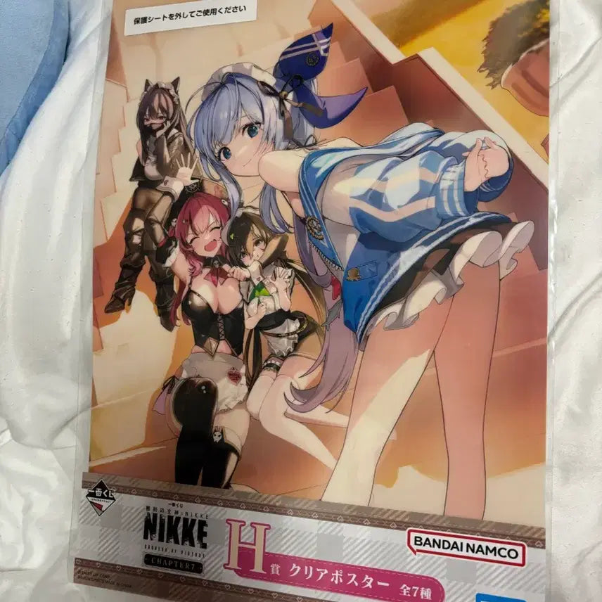 [BUNJANG] Ichiban Kuji Nikke Chapter 7 H Prize Clear Poster / 반택포)이치방쿠지 니케 챕터7 H상 클리어포스터