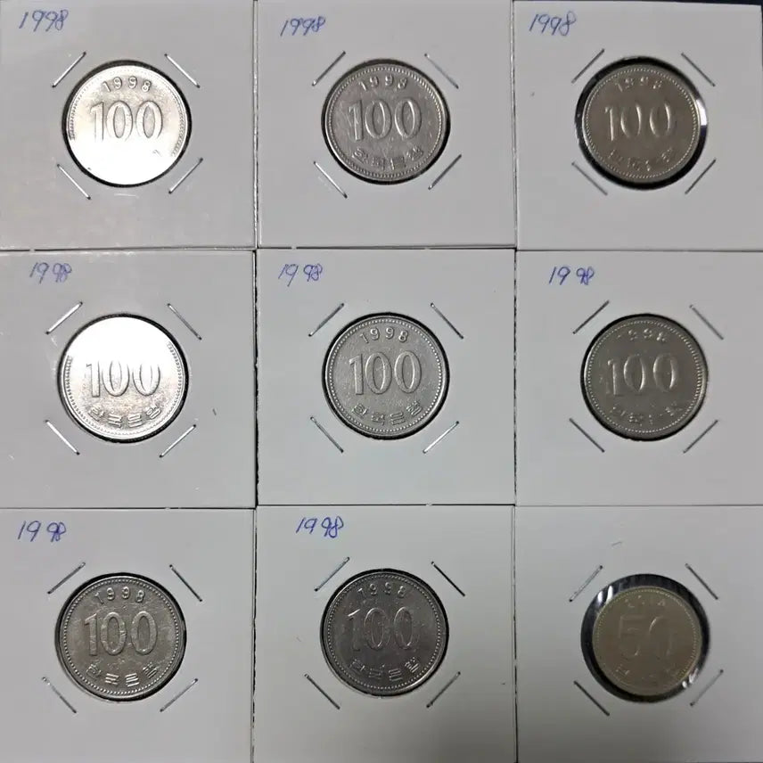 [BUNJANG] 1998 100 Won Coin Bundle (8 Pieces) / 1998년100원 8개 사용제