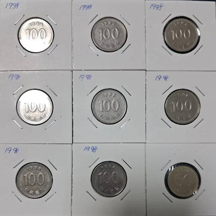 [BUNJANG] 1998 100 Won Coin Bundle (8 Pieces) / 1998년100원 8개 사용제