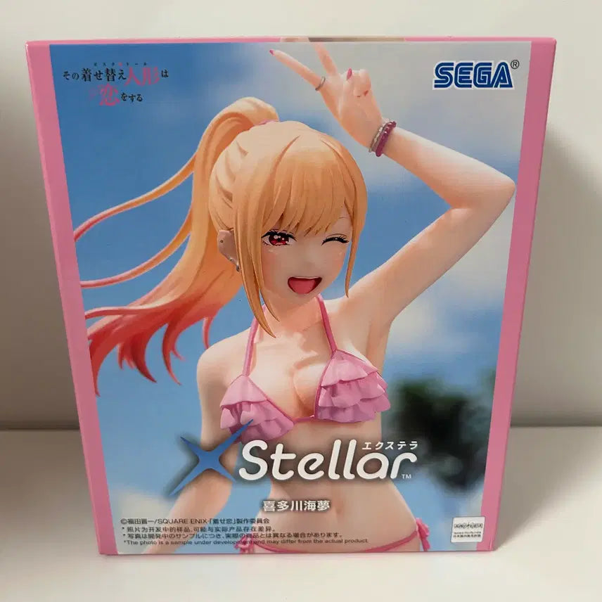 [BUNJANG] My Dress-Up Darling Marin Kitagawa Bikini Figure (Sealed) / 미개봉)비스크돌) 키타가와 마린 비키니 피규어