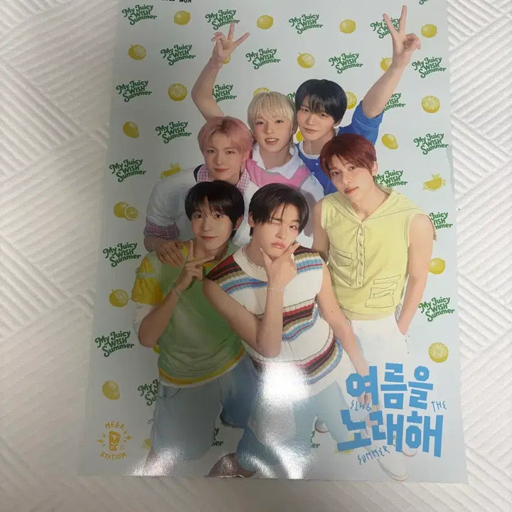 [BUNJANG] NCT NCT WISH Summer Poster / [새상품] 메가커피 NCT 한정판 엔시티 엔위시 여름 포스터