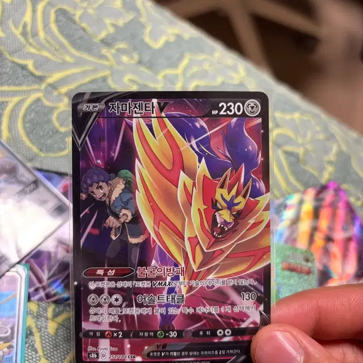 [BUNJANG] Pokemon Cards Bundle Set (Individual Available) / 포켓몬카드 일괄 (개별가능)